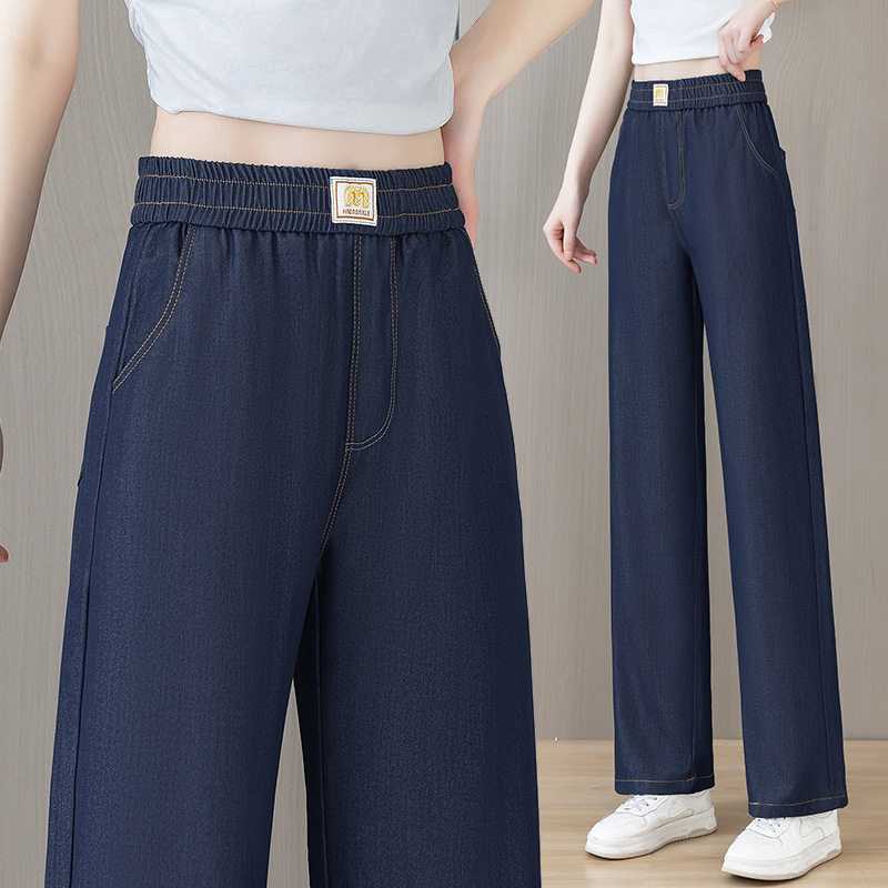 american style denim pants wide leg jeans trousers新款天丝阔