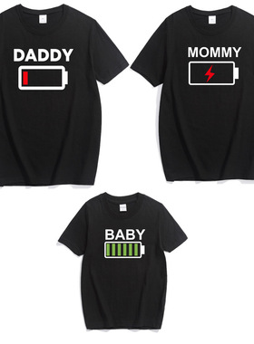 family look t shirts matching clothes novelty battery t-shir