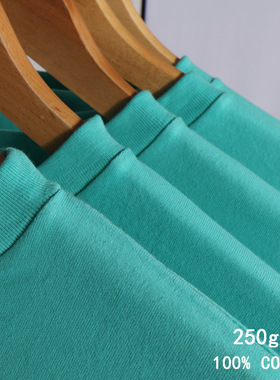 men t-shirt solid color women short sleeve high quality250g