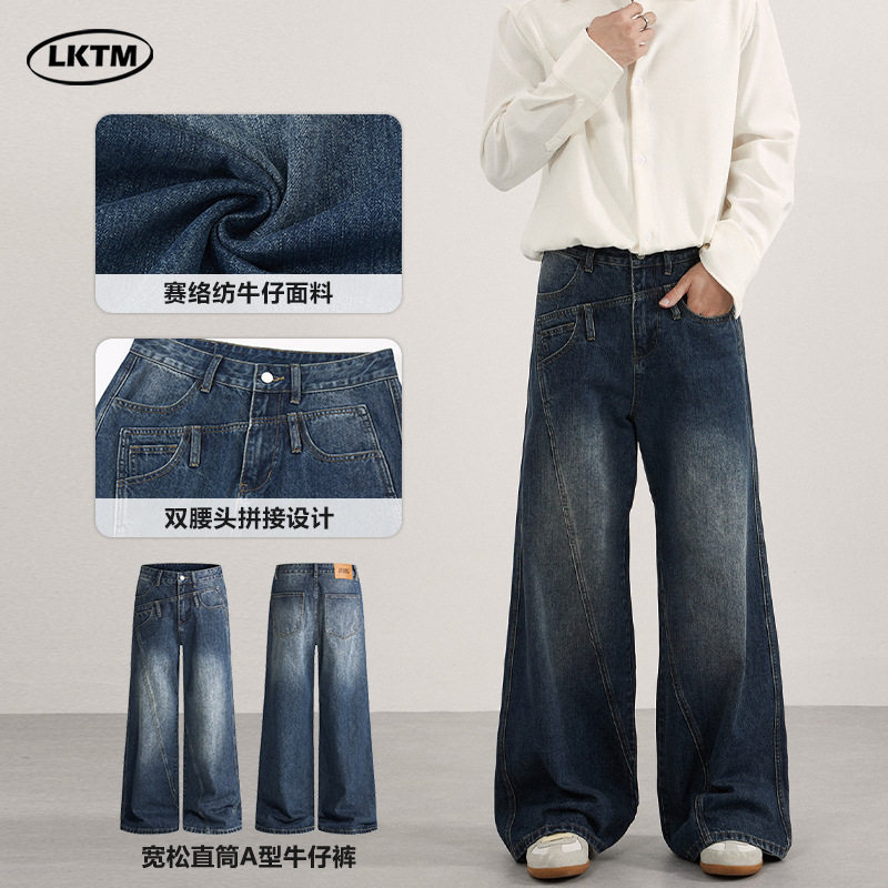 y2k jeans stylish denims pants streetwear trouserslktm男装