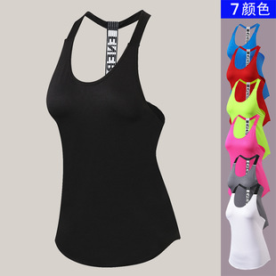 Female women camis Top hot Girl Tank Loose Vest Cropped Sexy