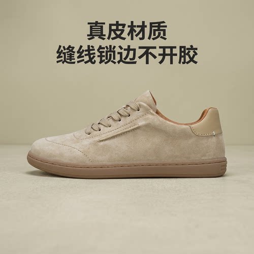 Z家男士反绒皮德迅训鞋透气休闲老钱风复古绒面圆头运动平底潮牌