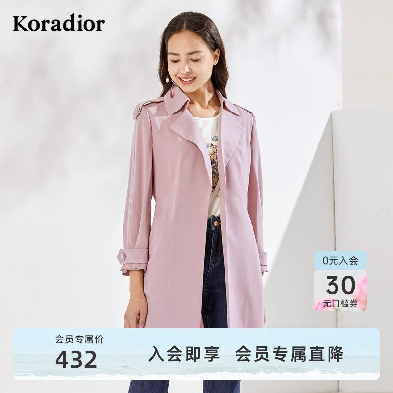 珂莱蒂尔outlets春装气质百搭西装领收腰中长款薄款风衣外套女装