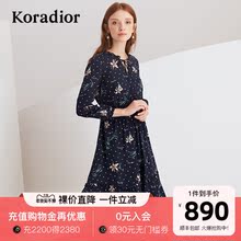 珂莱蒂尔清仓特价品牌春装印花真丝气质雪纺连衣裙图片