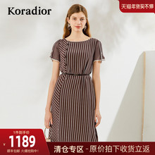 珂莱蒂尔清仓特价正品优雅淑女真丝竖纹收腰显瘦连衣裙子女装气质图片