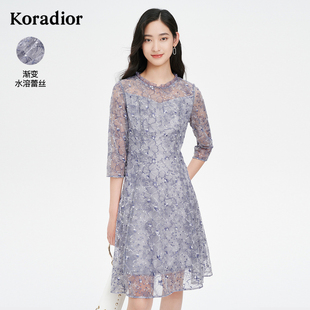 茶歇裙子 灰色蕾丝连衣裙女通勤中长款 珂莱蒂尔outlets新款 法式