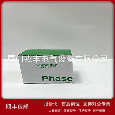 议价ILA2E572TC1A0 SCHNEIDER 输入模块模拟量控制器备件