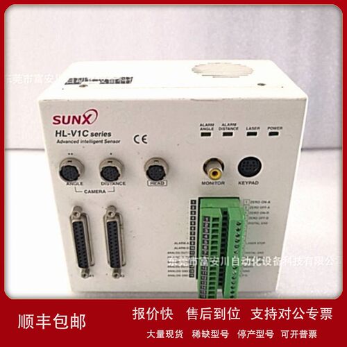 议价SUNX神现 HL-V1C 激光角度测量仪控制器 实拍议价