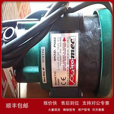 议价德国自吸泵SONDERMANN水泵SONDERMANN离心泵SONDERMANN泵浦维