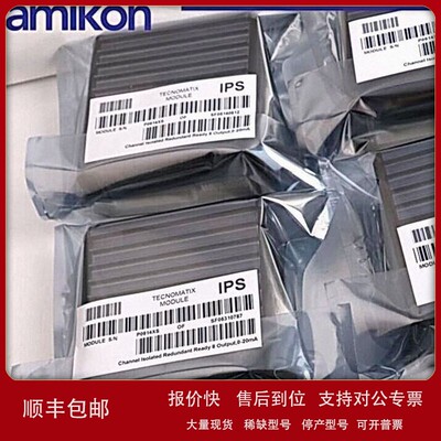 议价YOKOGAWAADV142-P13 S1