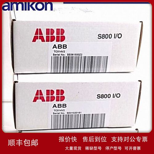 议价IC693CPU313底座型CPU模块