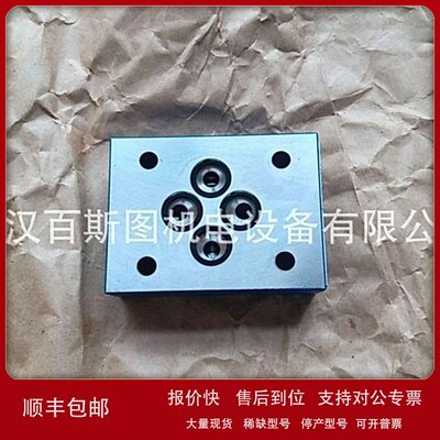 议价德国力士乐阀门R900558356 4WRAE10E60-22/G24N9K31/A1V