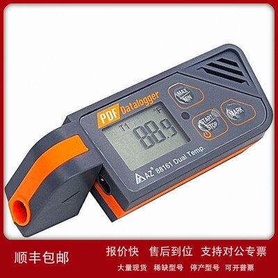 议价衡欣AZ88161 温度记录仪