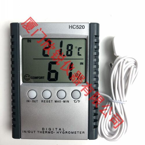 HC520温湿度计探头温湿度计感应头温湿度计室内外温湿度表HC520