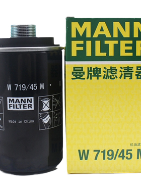高尔夫6凌渡途岳夏朗铠探影机滤