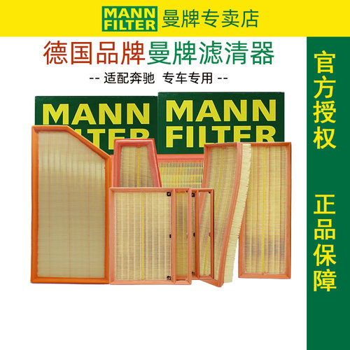 奔驰AMGGT505363CL600G55