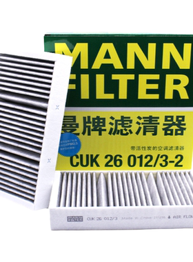 奔驰AMGGTML级GL级S级CLS曼牌