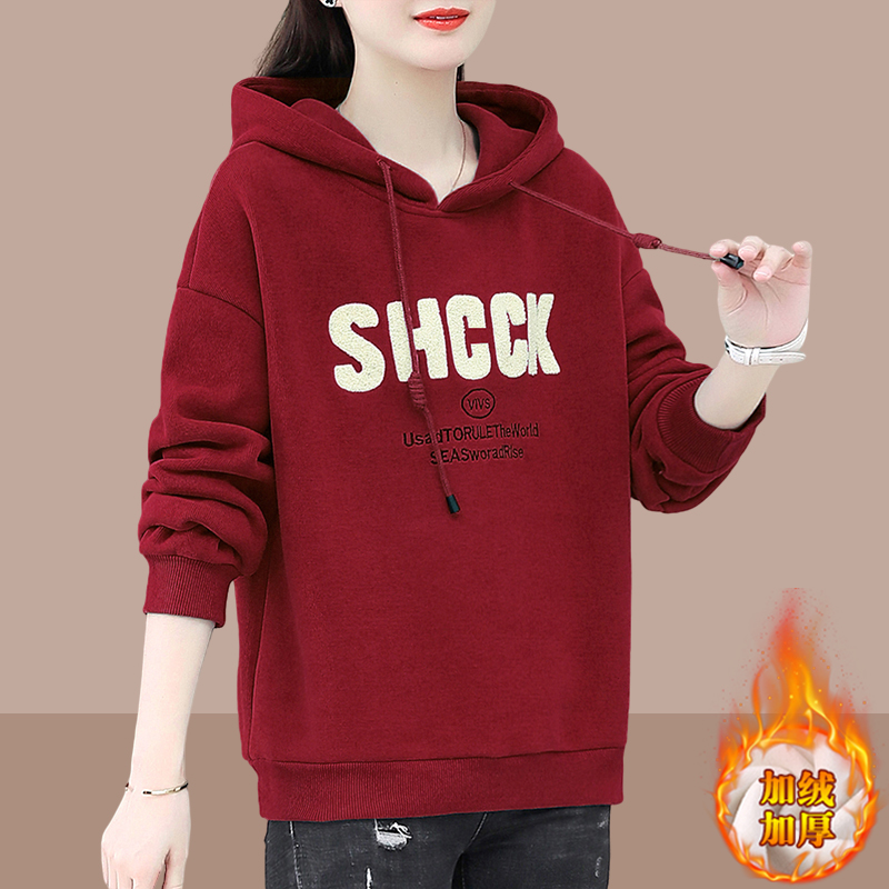 加绒卫衣女士加厚2024年秋冬季新款宽松连帽爆款时尚X洋气保暖上