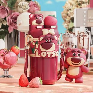 双饮草莓熊保温杯2023新款 女生儿童吸管水杯子生日礼物女吸管杯