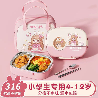 【日本MUJIC】高品质好材质