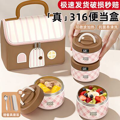 【日本MUJIC】高品质好材质