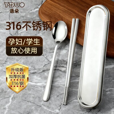 【日本MUJIC】高品质好材质