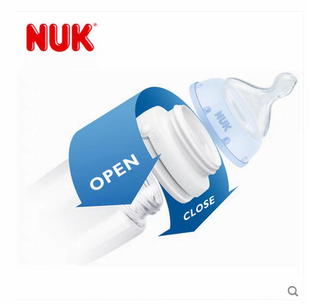 NUK宽口径奶瓶防漏旋转盖密封盖可调节防漏盖防溢盖