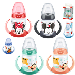 德国本土NUK学饮杯宽口PP两用学饮杯鸭嘴杯150ML宝宝喝水杯吸管杯