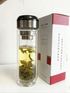双层玻璃杯天使之眼口袋杯便携水杯男女花茶耐热喝水杯礼品杯定制