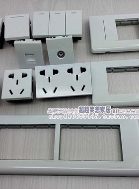 深思 开关插座 F6小五孔 功能件 模块 118型 开关 电视 网络 USB