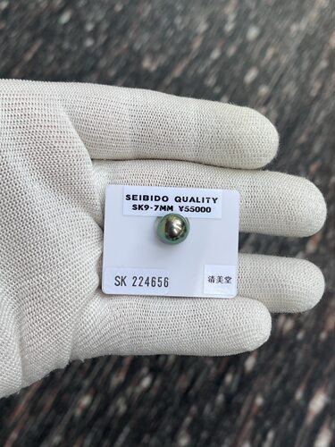 清美堂9.7mm大溪地孔雀绿裸珠 真科研Peacock孔雀证书 珠层1.0mm