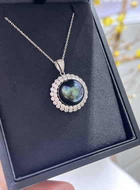 13.55mm蓝莓大溪地太阳花吊坠