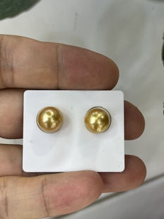新品，正圆，浓金10.49，10.55mm南洋金珠耳钉