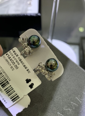 辣色！！ 9.03，9.01mm孔雀绿耳钉 重工s925镶嵌