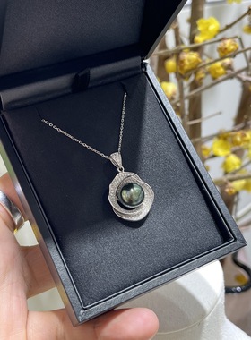 完美无暇！！超油亮10.74mm孔雀绿吊坠