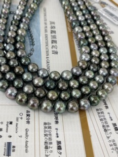 真科研黑蝶皇后项链 10左右 几乎没什么瑕 ss大证书