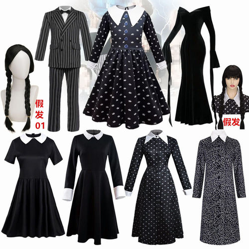 亚当斯一家星期三cosplay演出服