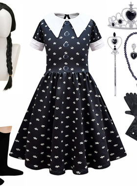 女童夏季连衣裙儿童Wednes公主裙day黑色星期三亚当斯一家Addams