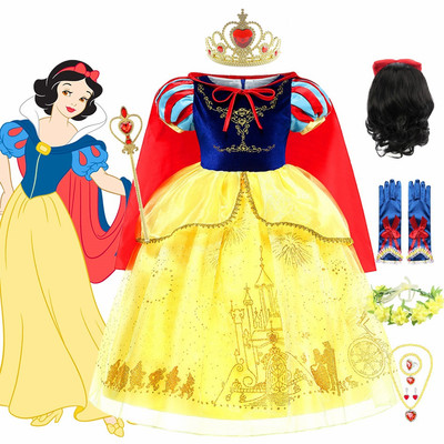 女童白雪公主裙迪士尼在逃公主服