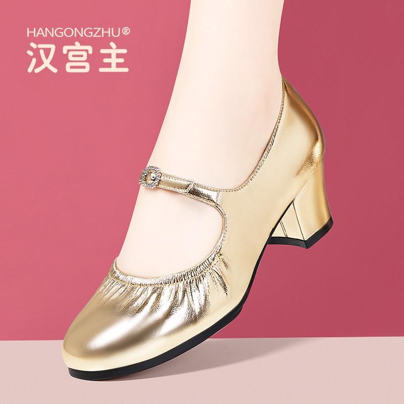 新款2024新款新疆舞鞋维吾尔民族跳舞鞋配纱裙跟鞋金色/银色舞台