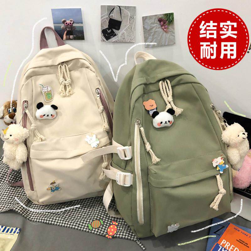 2026新款书包女生韩版初高中大学生减负护脊背包ins大容量双肩包