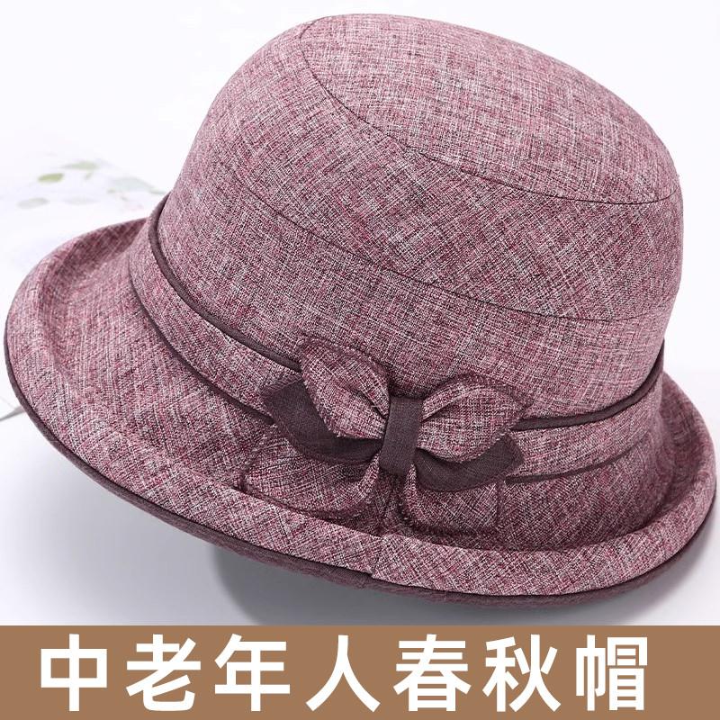 春秋季妈妈帽子女遮阳渔夫帽中老年人休闲盆帽夏天老人奶奶布帽薄