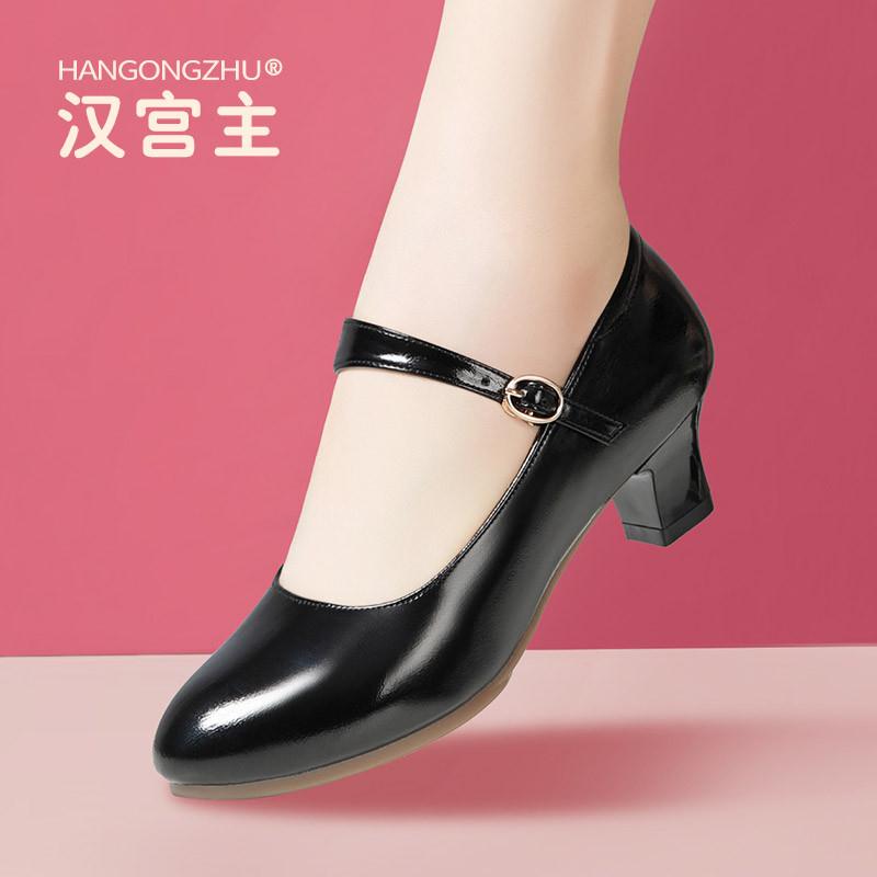 新款漆皮拉丁舞鞋成年女士中跟粗跟单鞋旗袍走秀鞋舞蹈鞋软底广场