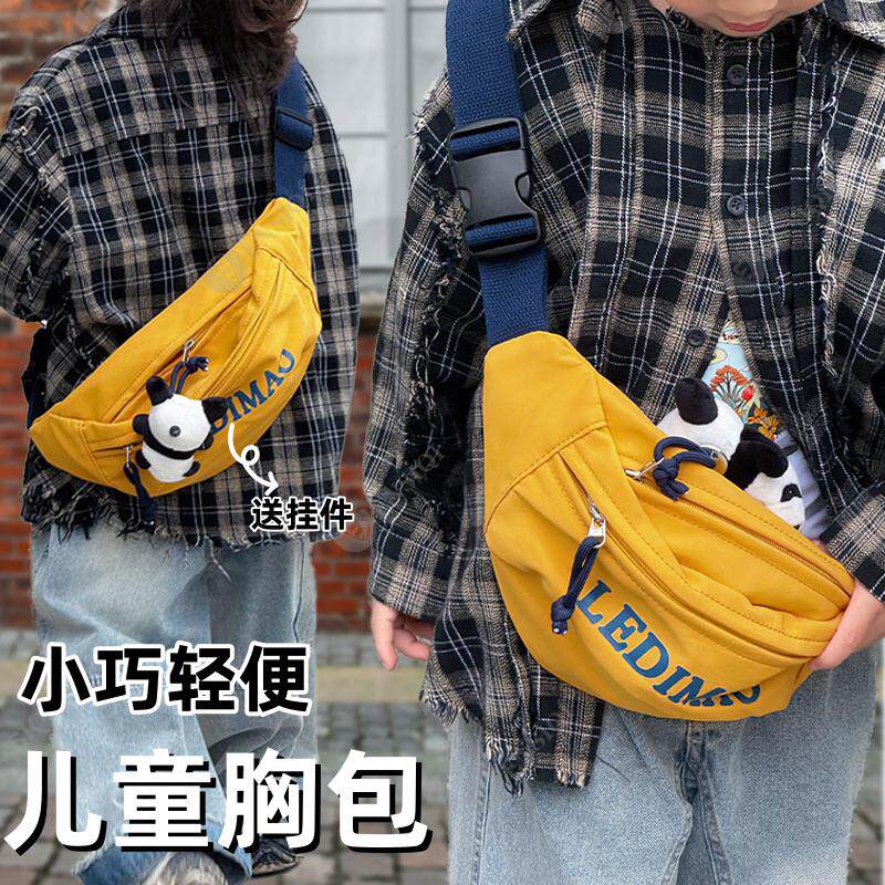 男童胸包斜挎包男儿童男孩背包挎包青少年帅气小包包男生大童腰包