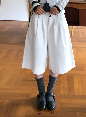 popoup25SS“”春夏通勤直筒多扣休闲中裤