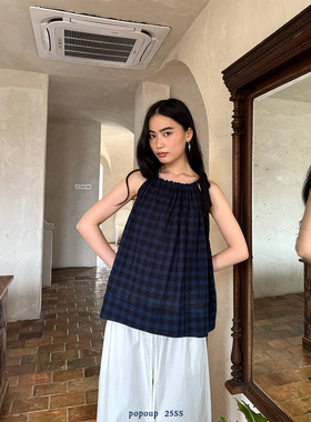 popoup25SS “蓝调”肌理褶皱格纹撞色挂脖上衣