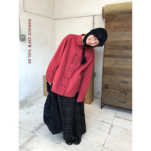 双排果实扣小圆领纯棉日系休闲衬衫 popoup25FW 浆果