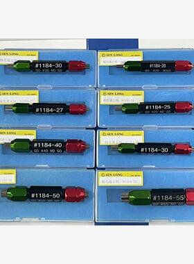 新款美国环球标准TORX梅花深度规 梅花通止规T10 T15 T20 T25现货