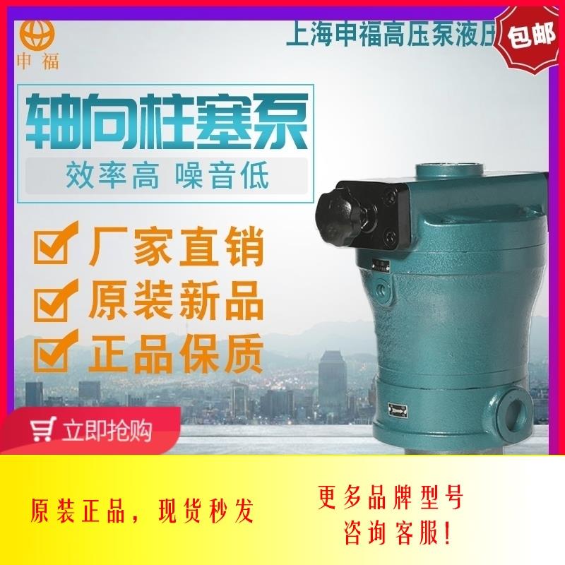 新款高压10/25/32/40/63/80/100/160/250/400SCY14-1包邮