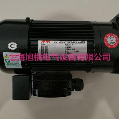新款首轮北钜德大臻赏圣杰刀库刀盘电机  NFK18020 CFK18包邮